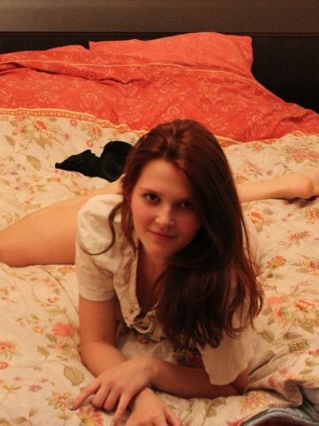 Снежана