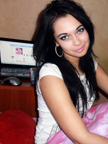 Камила